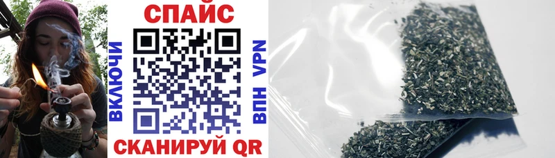 Бутират GHB Щёкино