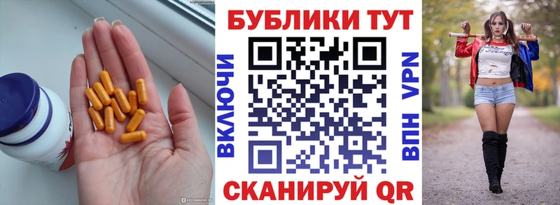 Экстази VHQ  Щёкино 