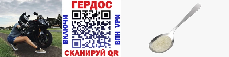 ссылка на мегу как зайти  Щёкино  ГЕРОИН афганец 