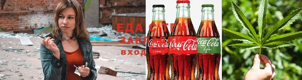 амф Баксан