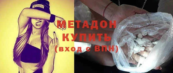 трава Балабаново
