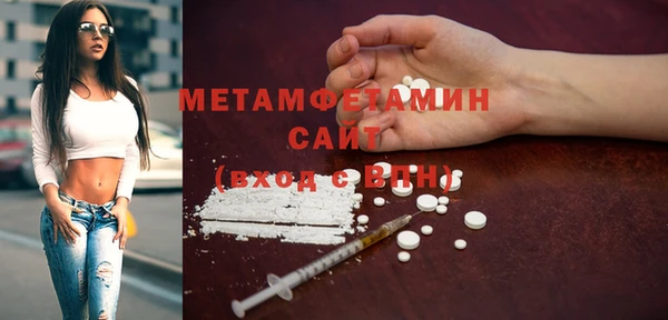 mdpv Беломорск