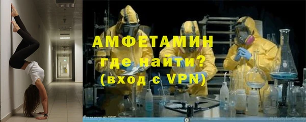 mdpv Беломорск