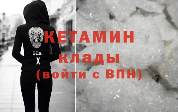 трава Балабаново