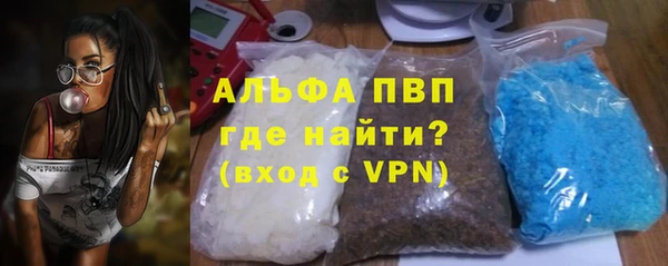 ПСИЛОЦИБИНОВЫЕ ГРИБЫ Балахна