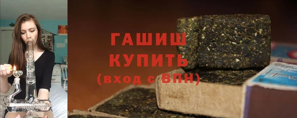 mdpv Беломорск