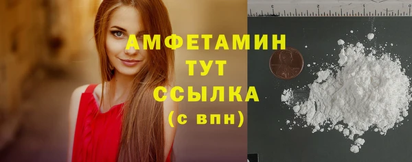 mdpv Беломорск
