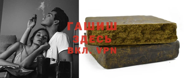 трава Балабаново