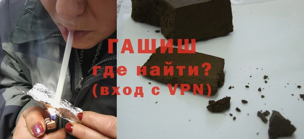 mdpv Беломорск