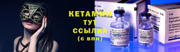 трава Балабаново