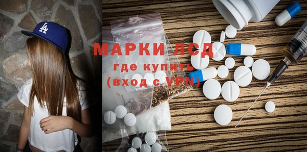 амф Баксан