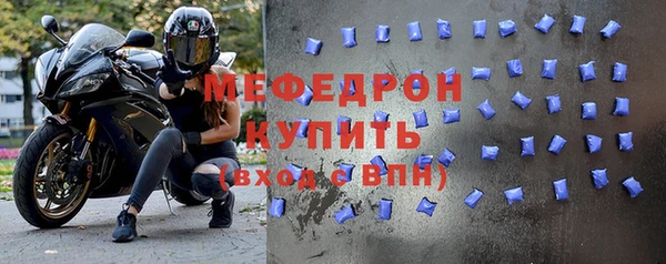 ECSTASY Белокуриха