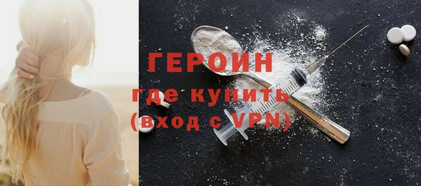 ECSTASY Белокуриха