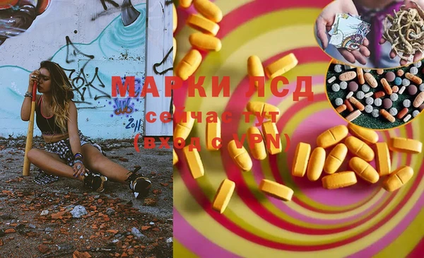 амф Баксан