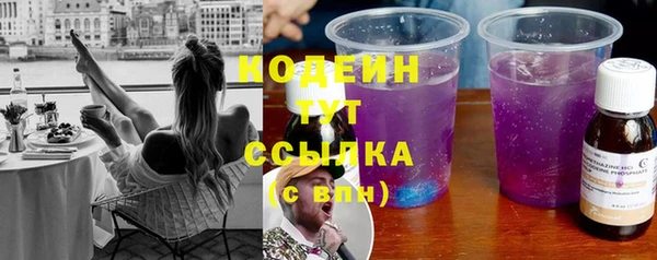 амф Баксан