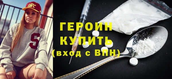 амф Баксан