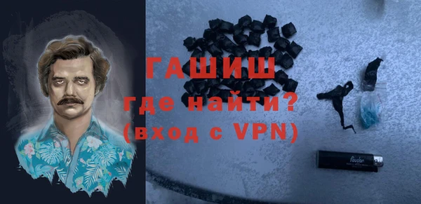 ECSTASY Белокуриха