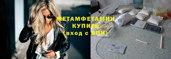 ECSTASY Белокуриха