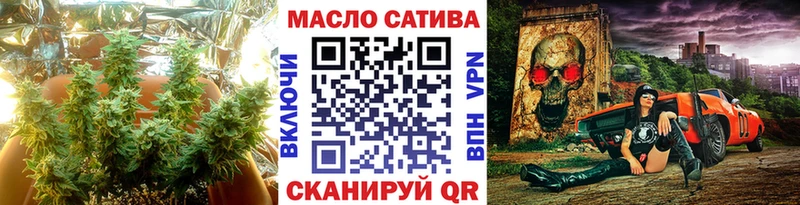 Дистиллят ТГК вейп Щёкино